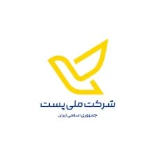 پست پیشتاز